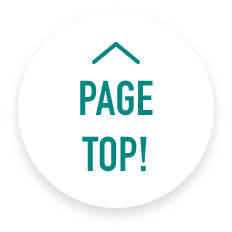 トップへ戻る